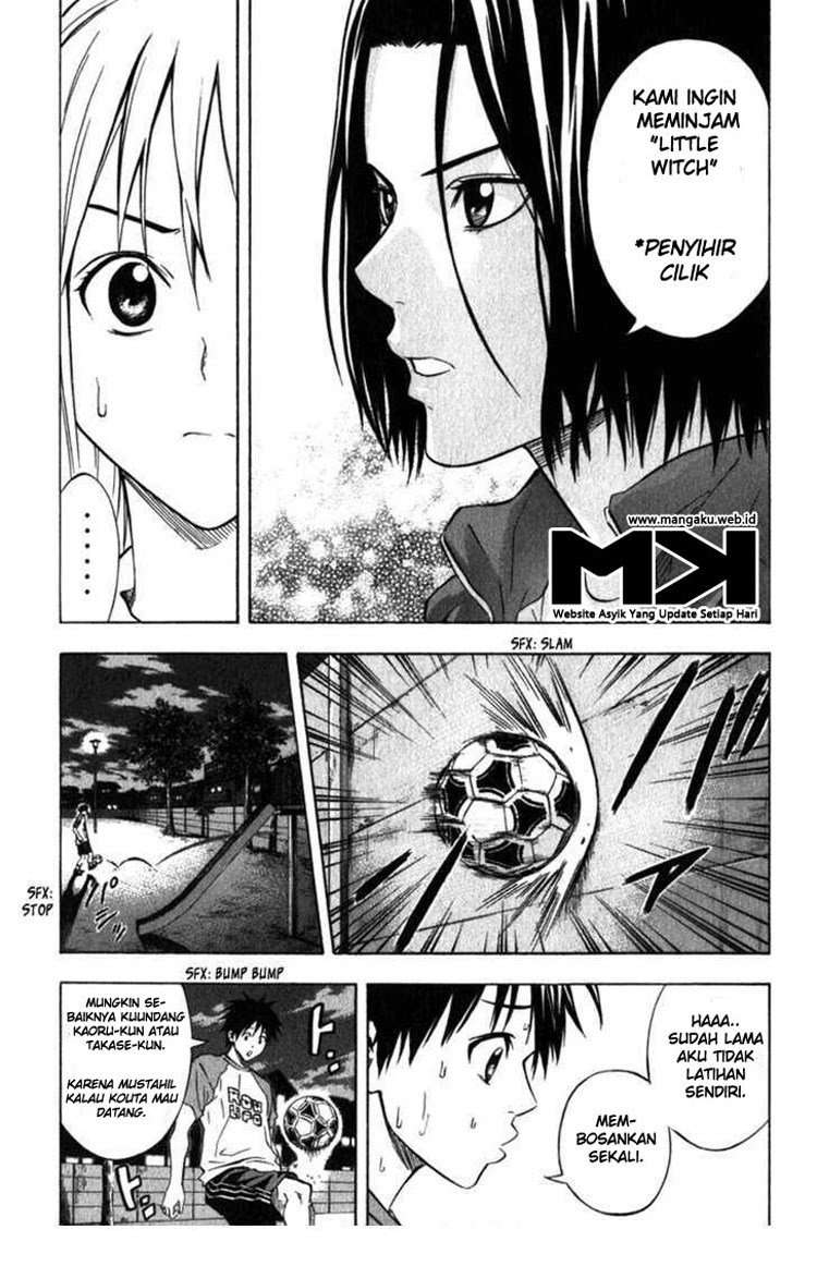 Area no Kishi — Chapter 51, halaman 18