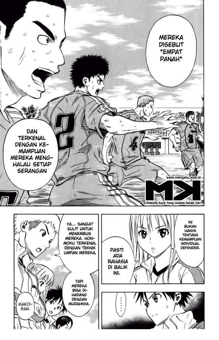 Area no Kishi — Chapter 51, halaman 6