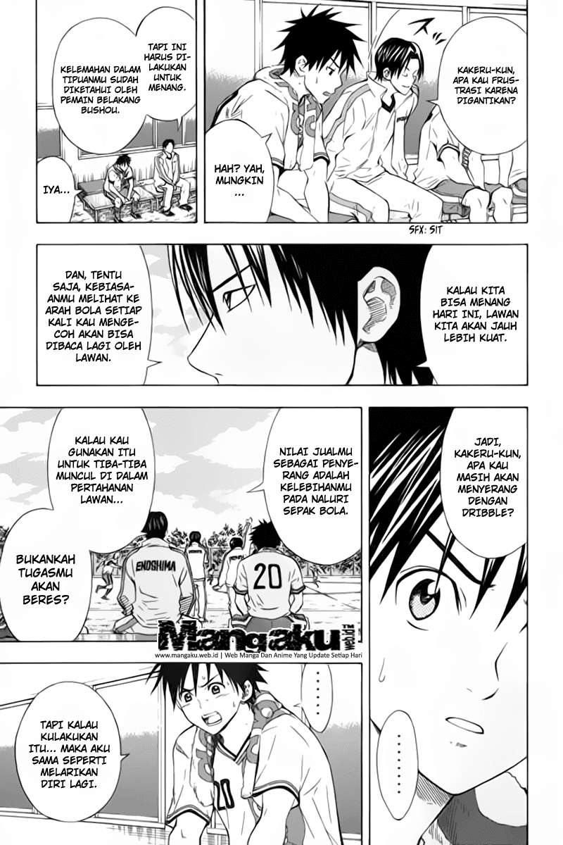 Area no Kishi — Chapter 49, halaman 10