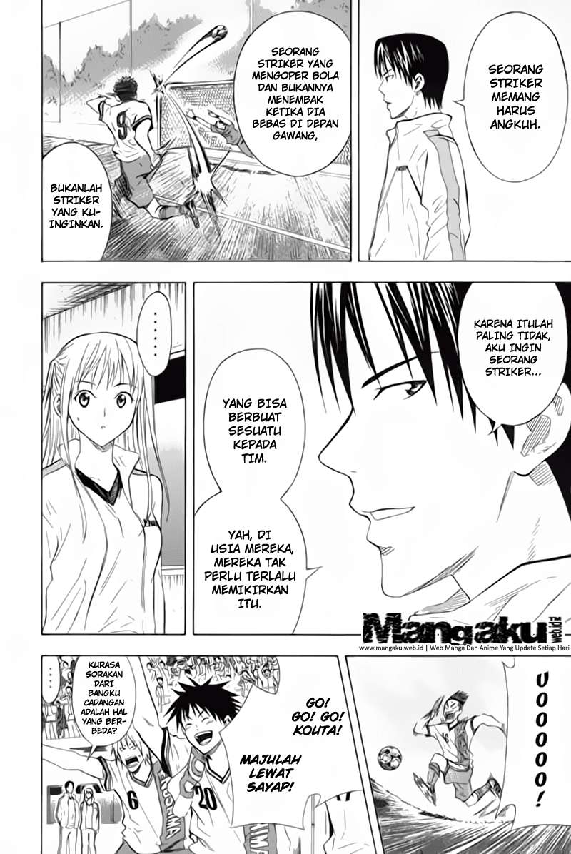 Area no Kishi — Chapter 49, halaman 15