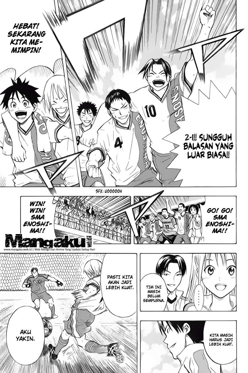 Area no Kishi — Chapter 49, halaman 20