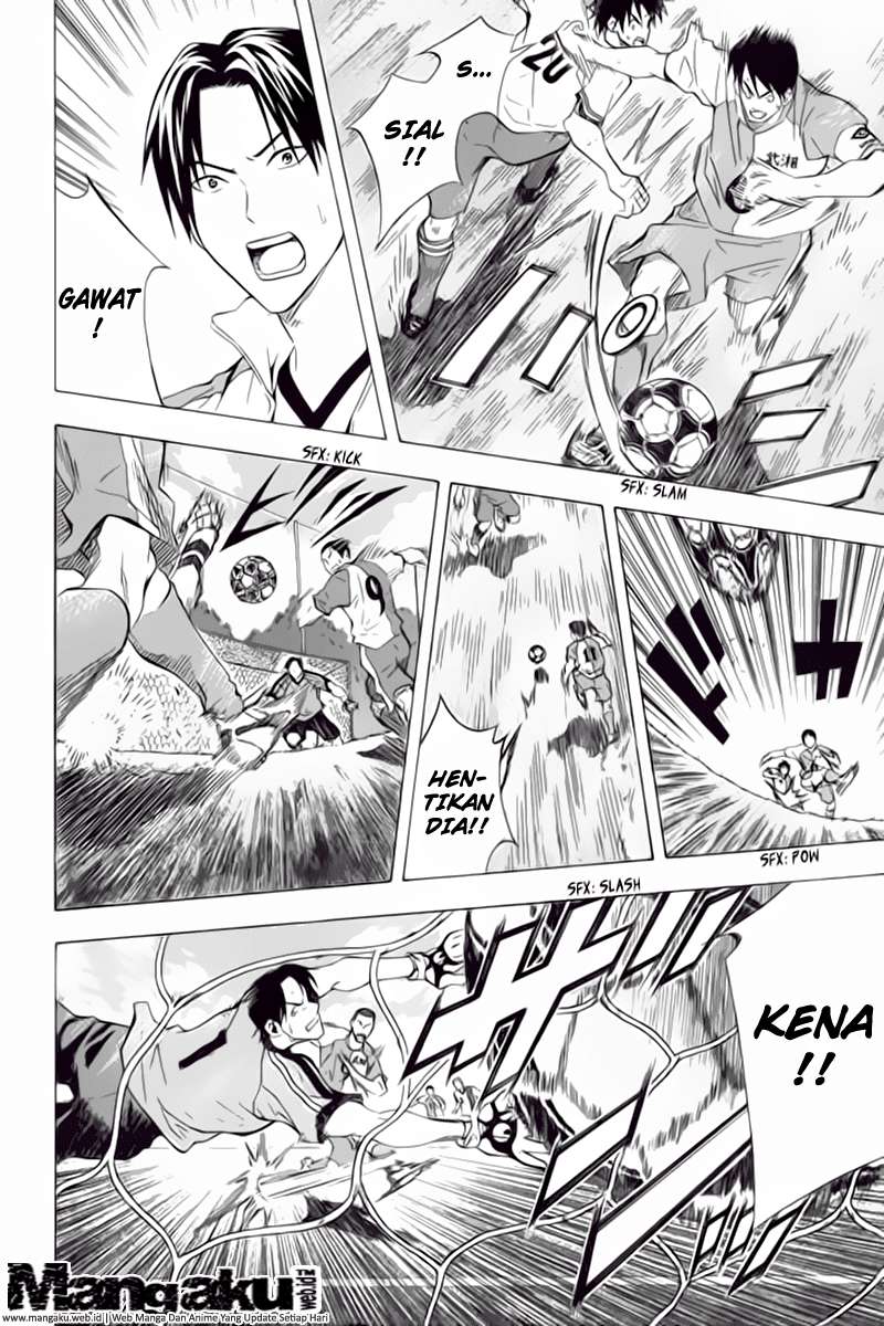 Area no Kishi — Chapter 49, halaman 3
