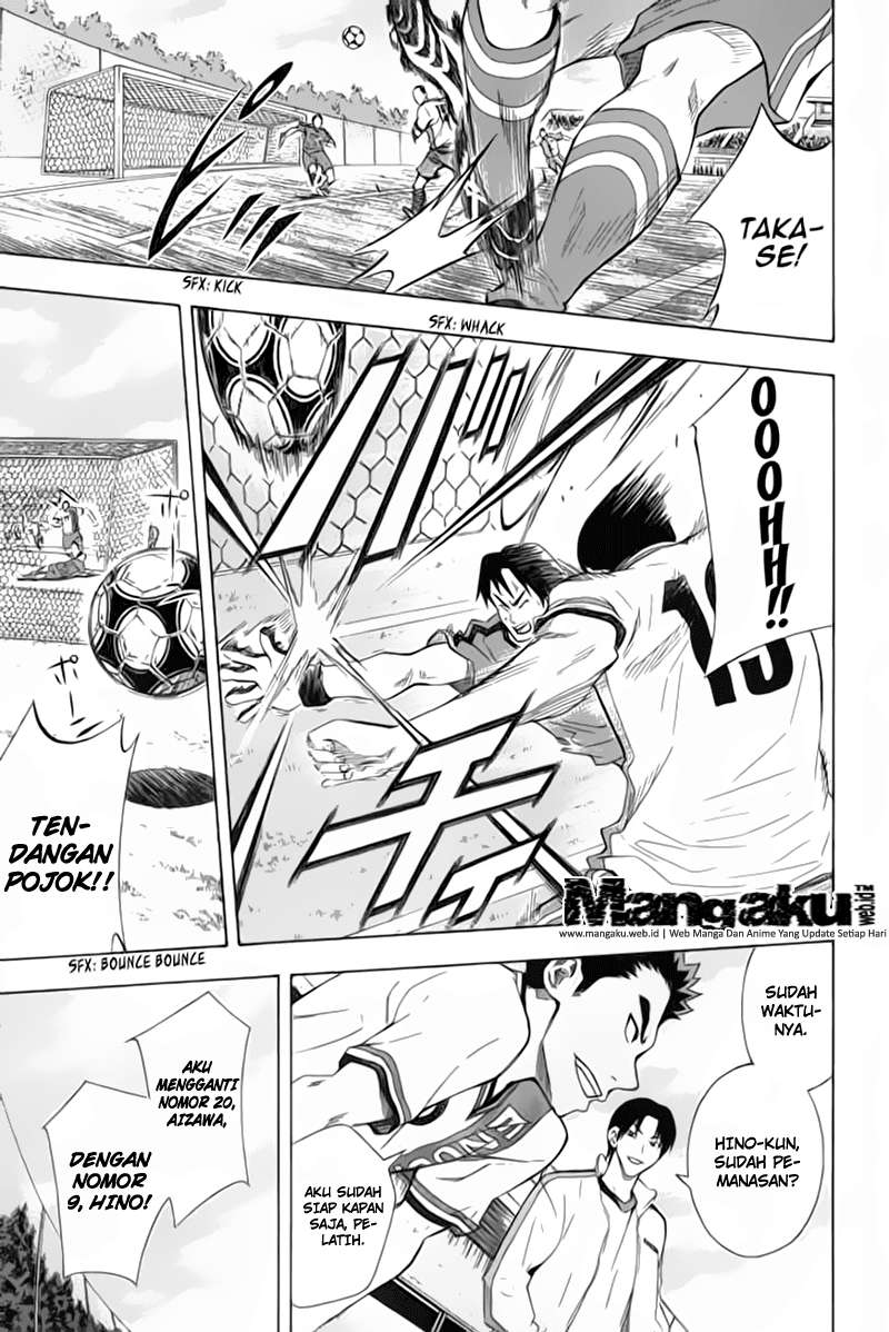 Area no Kishi — Chapter 49, halaman 8