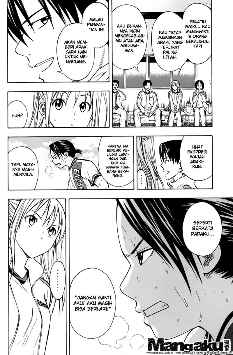 Area no Kishi — Chapter 47, halaman 16