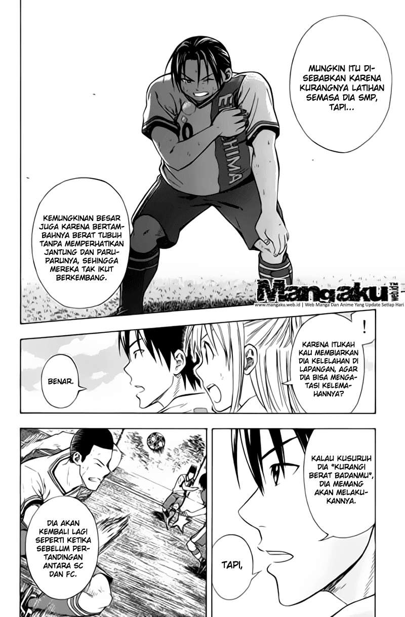 Area no Kishi — Chapter 47, halaman 18