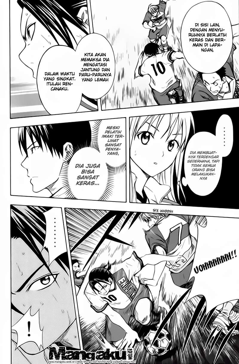 Area no Kishi — Chapter 47, halaman 20