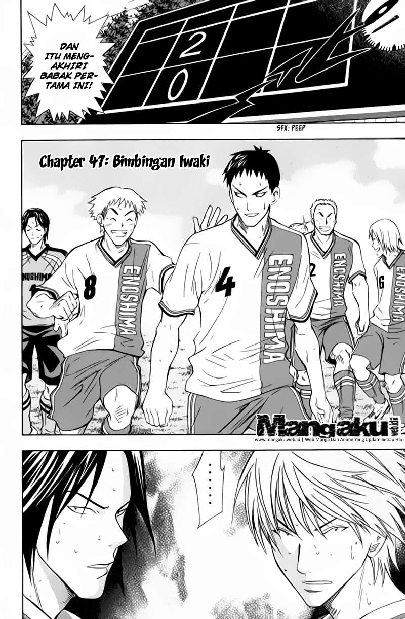Area no Kishi — Chapter 47, halaman 6
