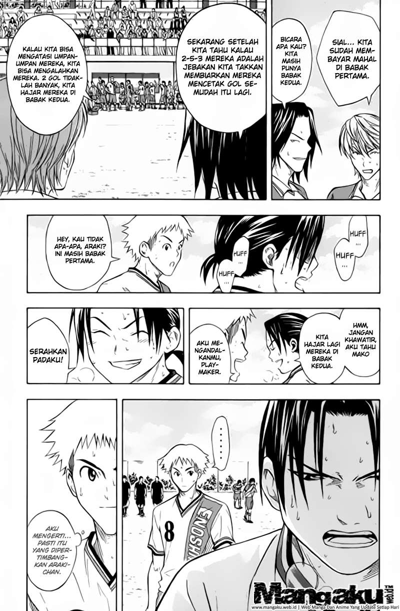 Area no Kishi — Chapter 47, halaman 7