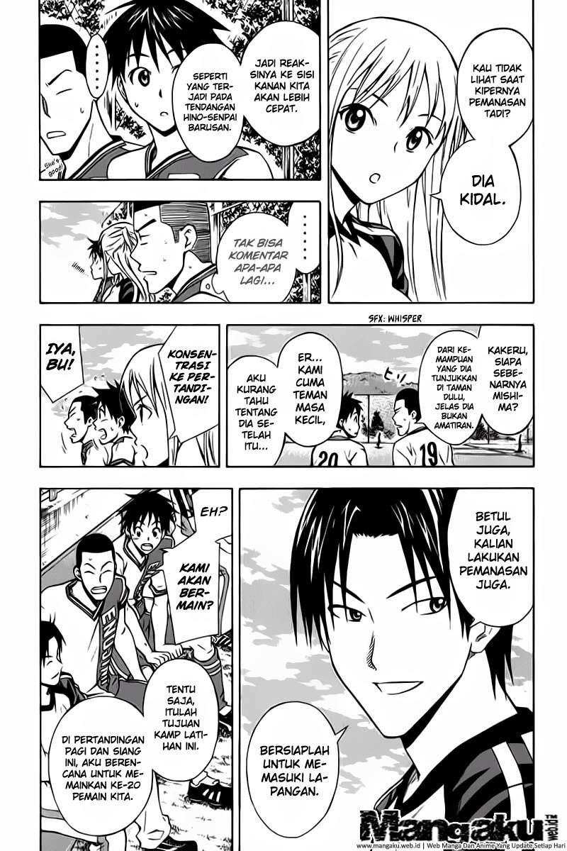 Area no Kishi — Chapter 45, halaman 12