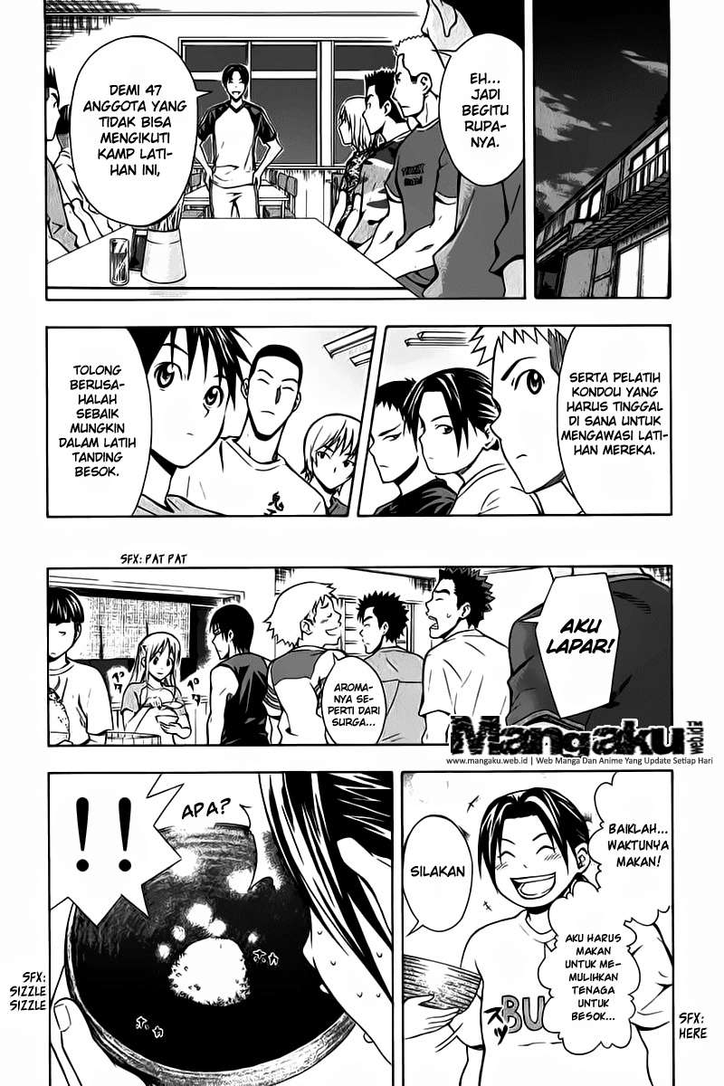 Area no Kishi — Chapter 45, halaman 15