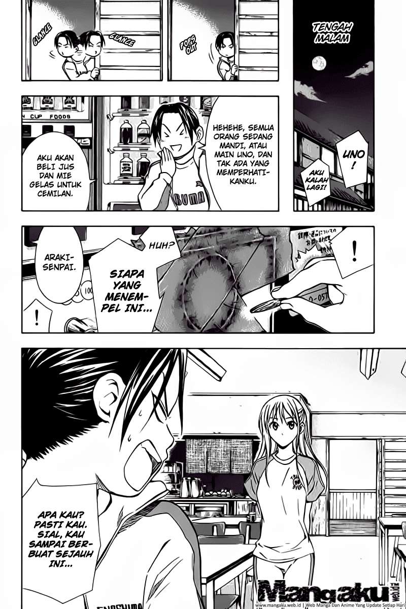 Area no Kishi — Chapter 45, halaman 17