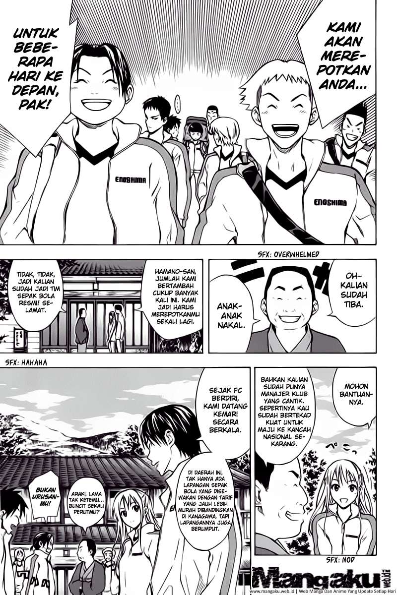 Area no Kishi — Chapter 45, halaman 4