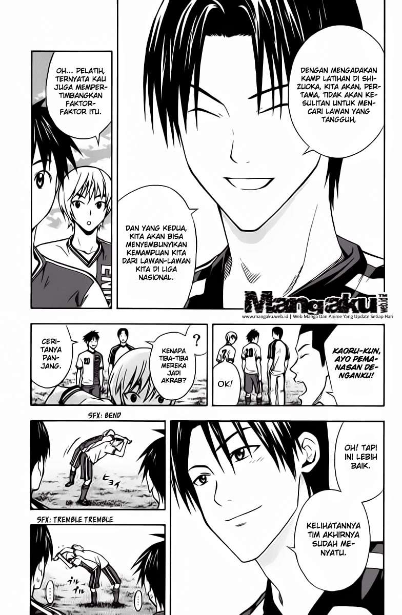 Area no Kishi — Chapter 45, halaman 6