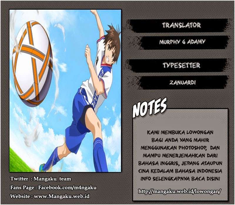 Area no Kishi — Chapter 44, halaman 1