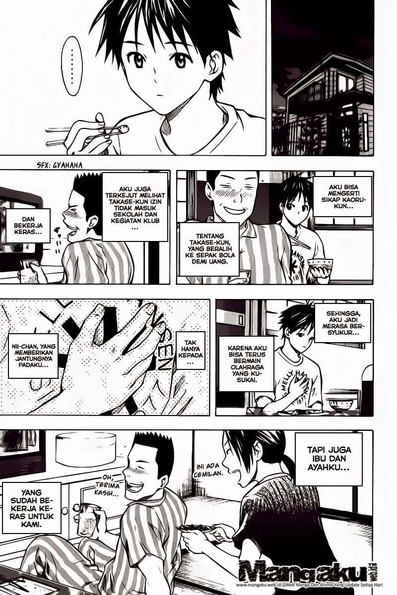 Area no Kishi — Chapter 44, halaman 10