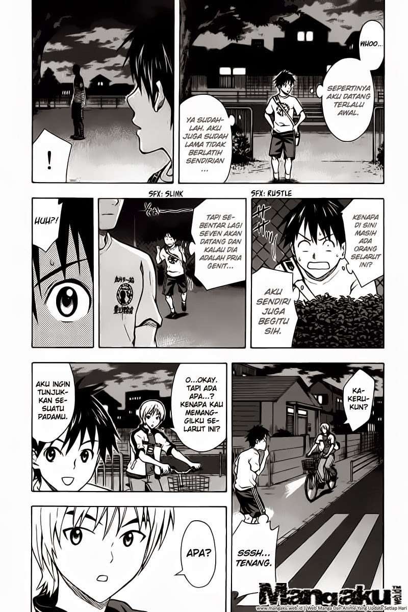Area no Kishi — Chapter 44, halaman 12