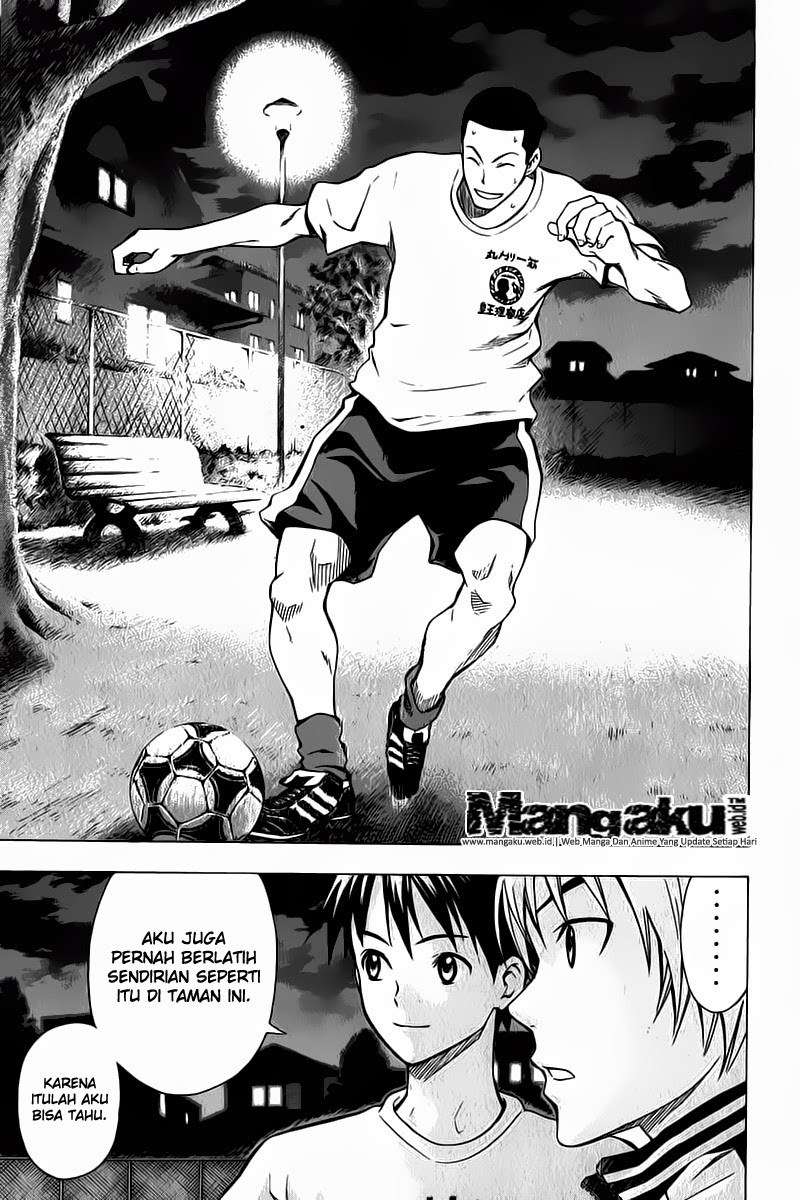 Area no Kishi — Chapter 44, halaman 14