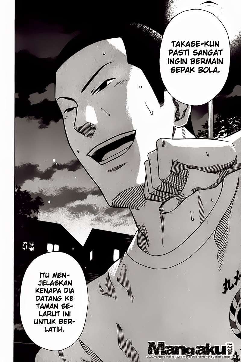 Area no Kishi — Chapter 44, halaman 15