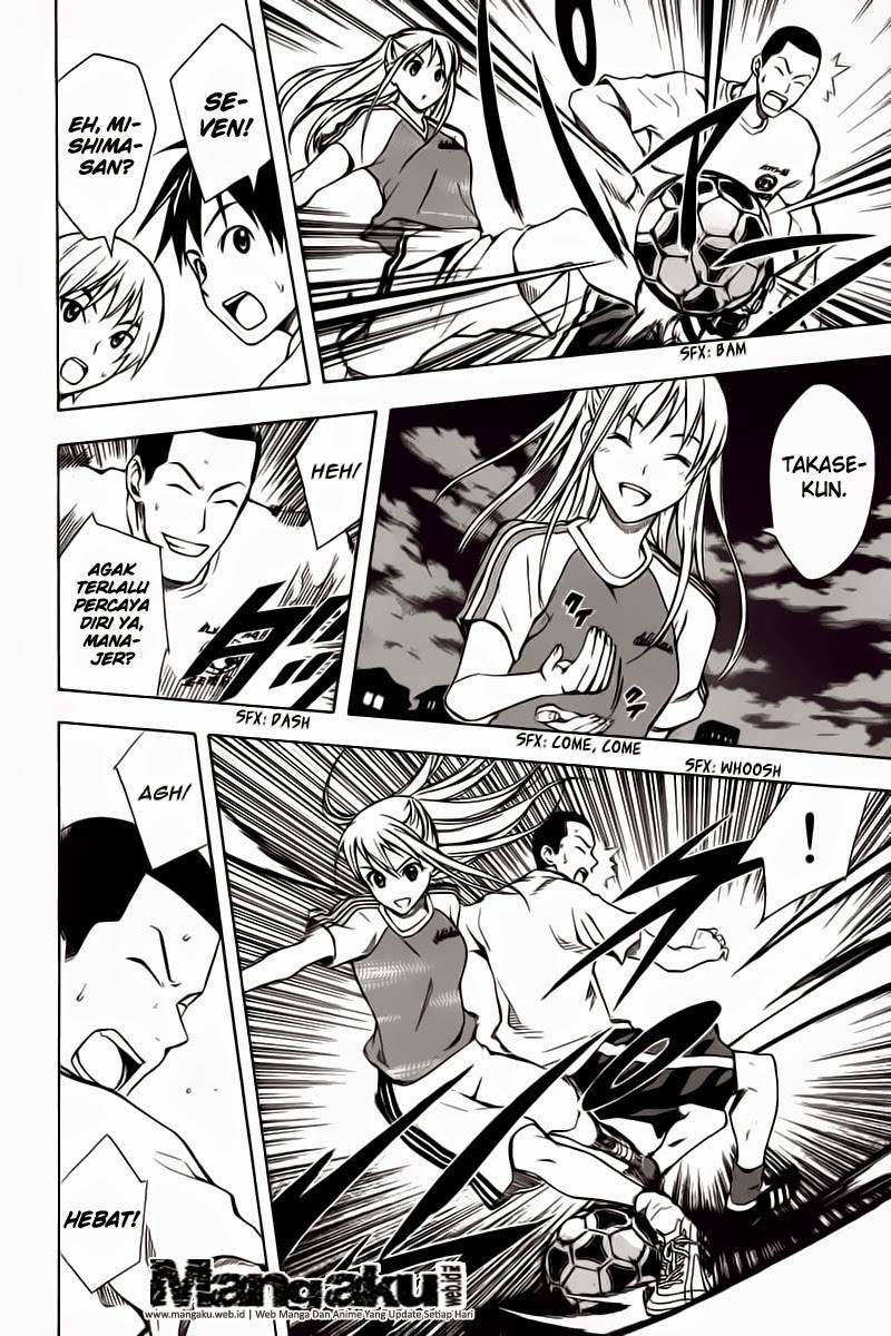 Area no Kishi — Chapter 44, halaman 19