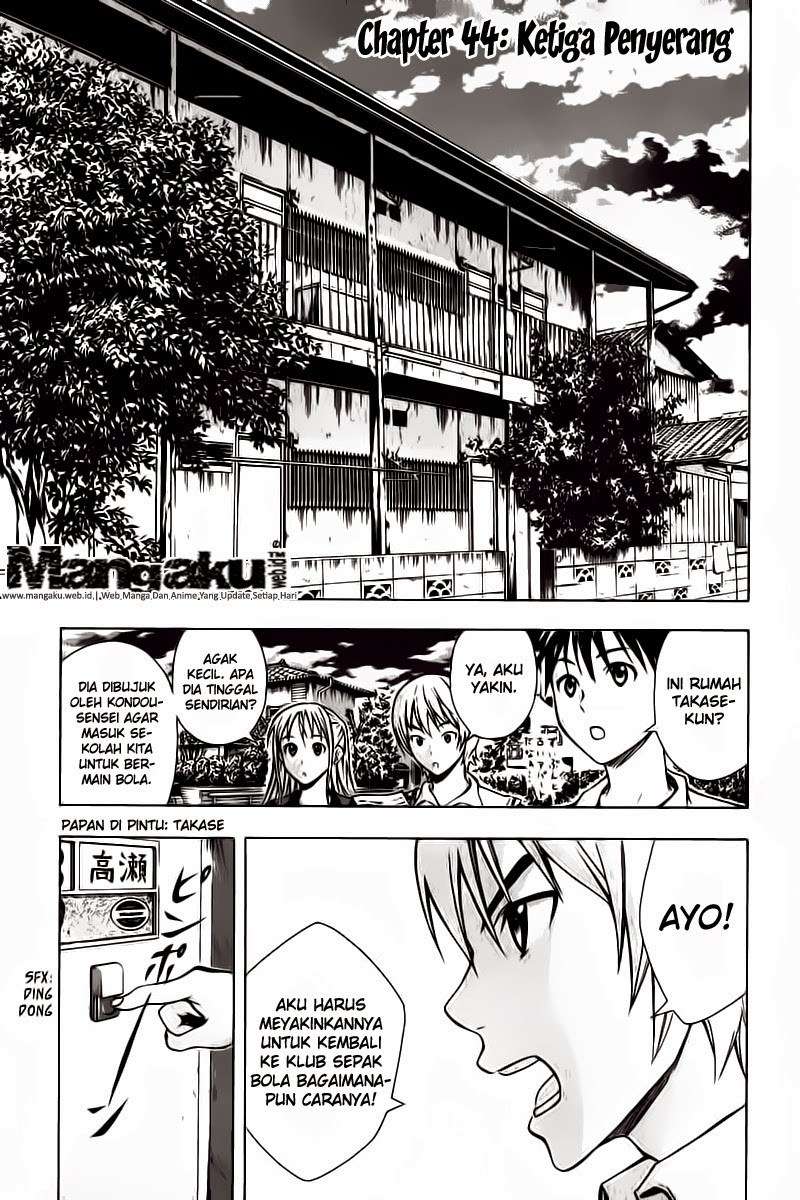 Area no Kishi — Chapter 44, halaman 2