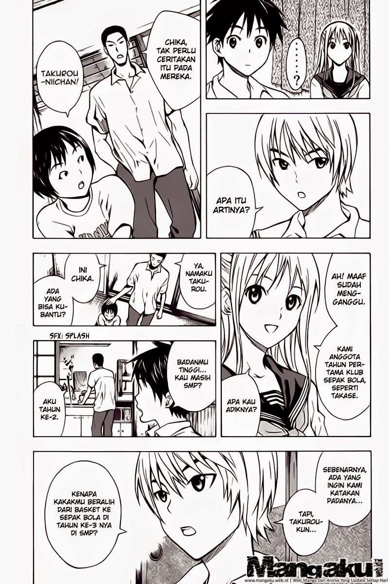 Area no Kishi — Chapter 44, halaman 4