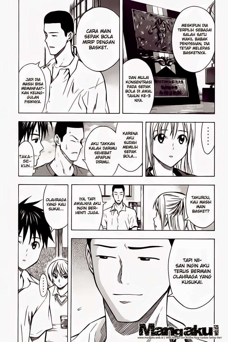 Area no Kishi — Chapter 44, halaman 6