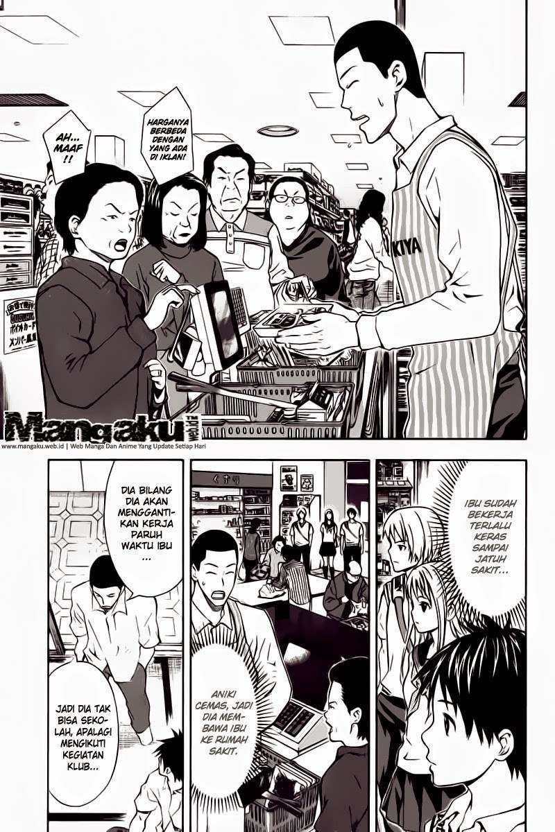 Area no Kishi — Chapter 44, halaman 8