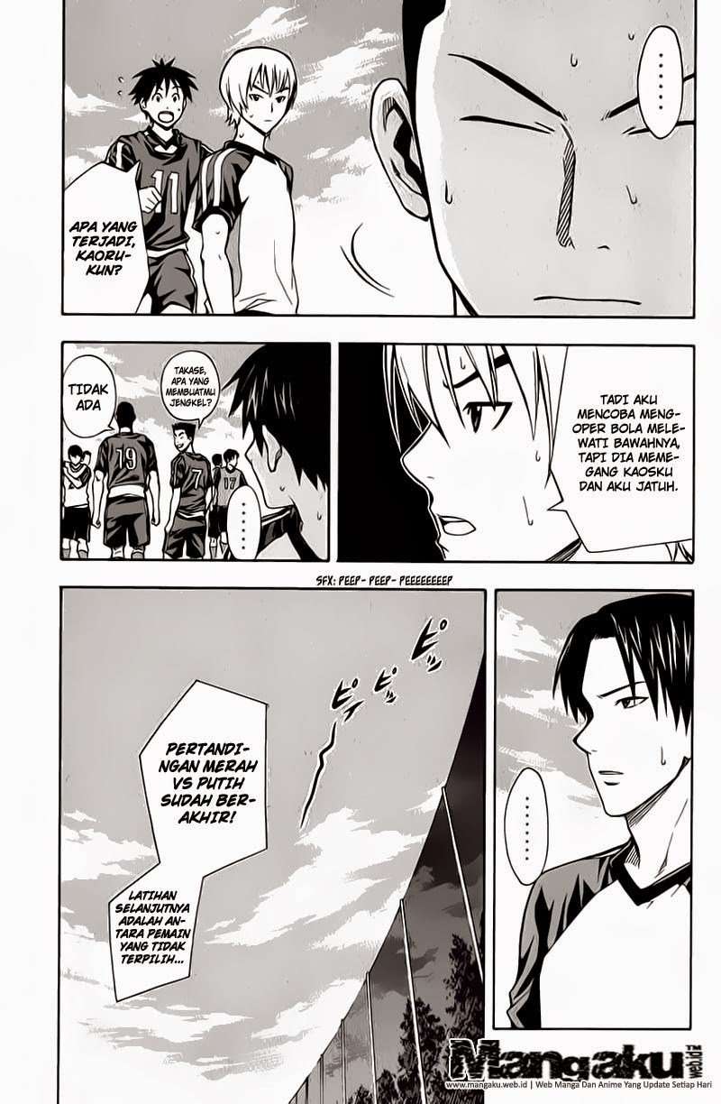 Area no Kishi — Chapter 43, halaman 10