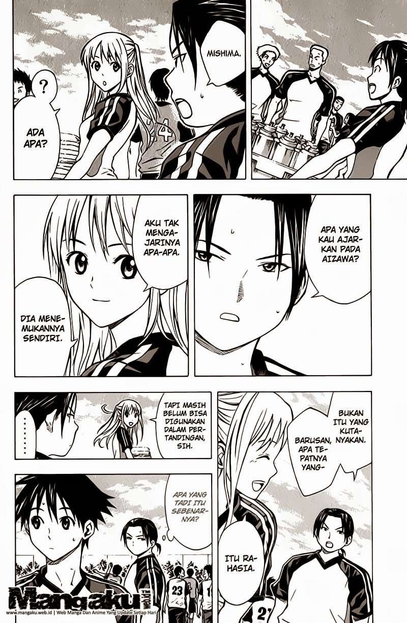 Area no Kishi — Chapter 43, halaman 11