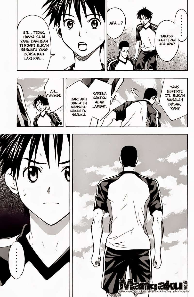 Area no Kishi — Chapter 43, halaman 12
