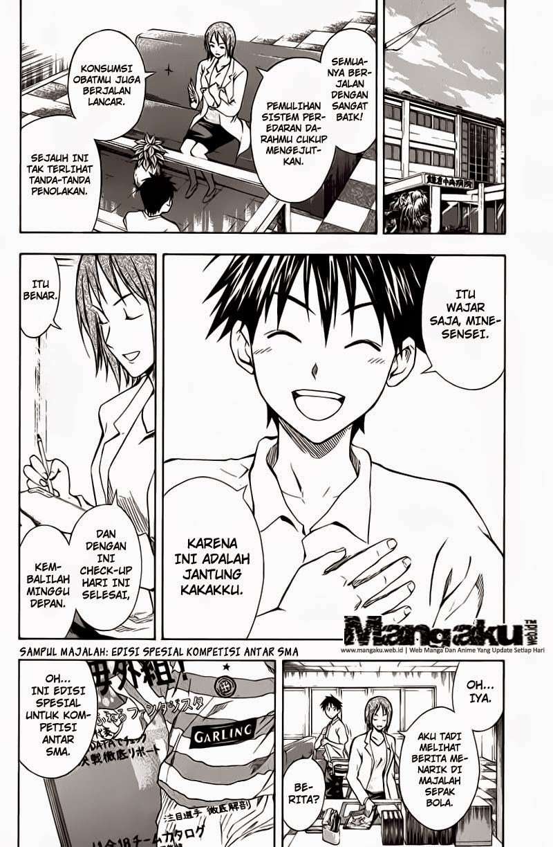 Area no Kishi — Chapter 43, halaman 13