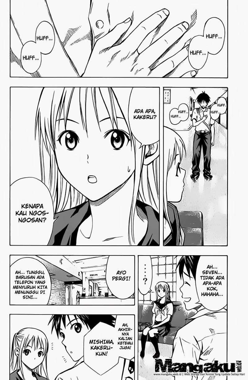 Area no Kishi — Chapter 43, halaman 19