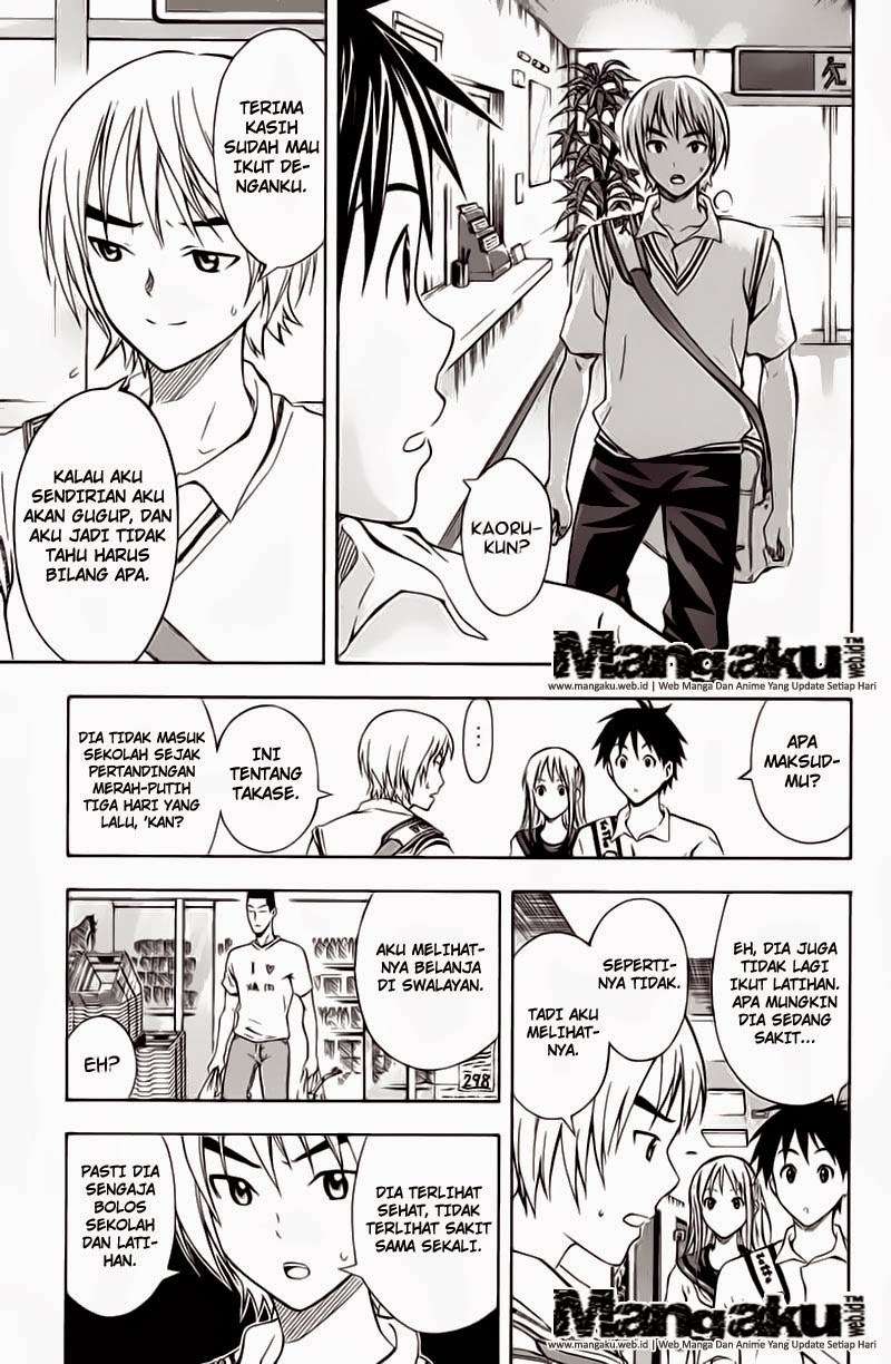 Area no Kishi — Chapter 43, halaman 20