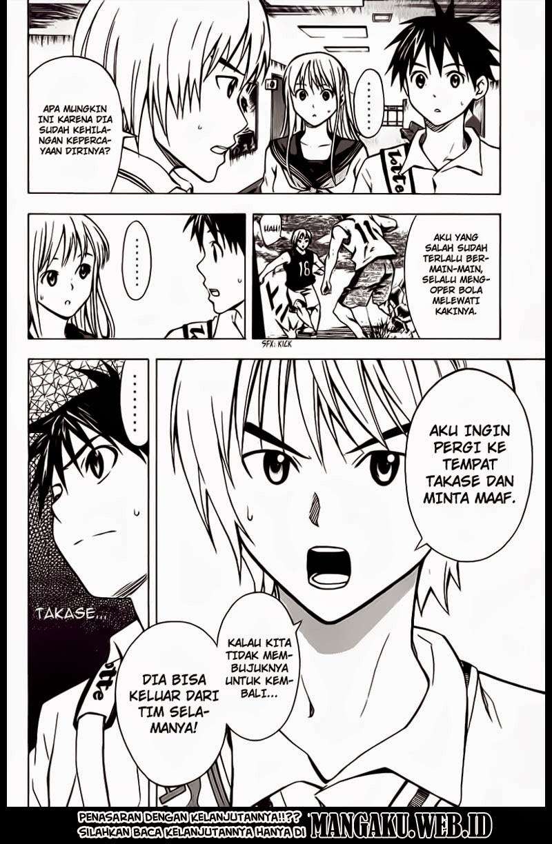 Area no Kishi — Chapter 43, halaman 21