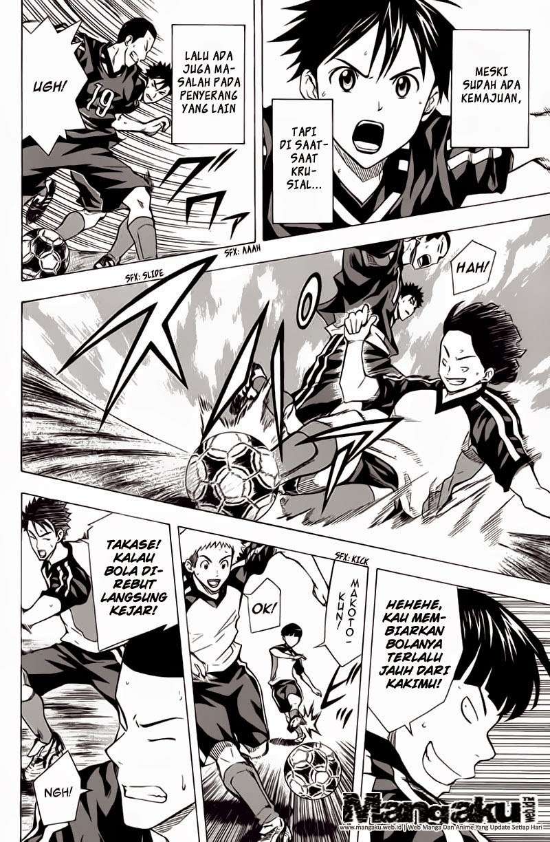 Area no Kishi — Chapter 43, halaman 3