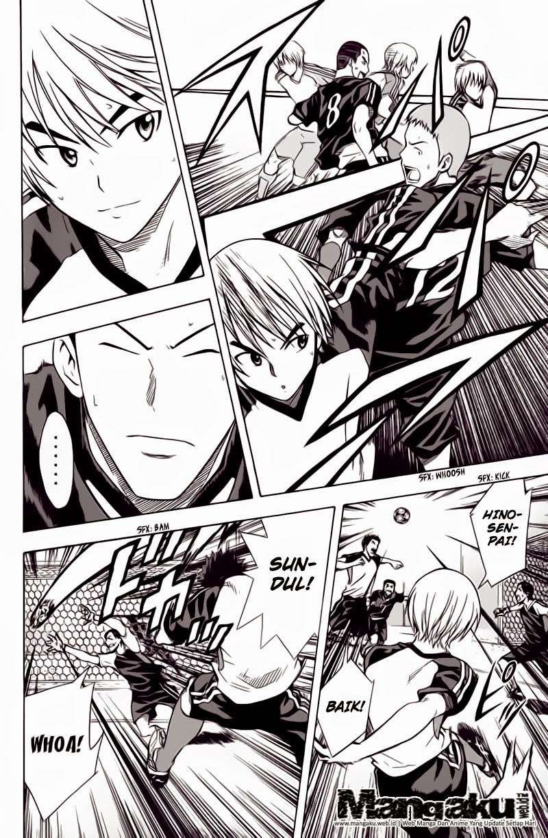Area no Kishi — Chapter 43, halaman 5