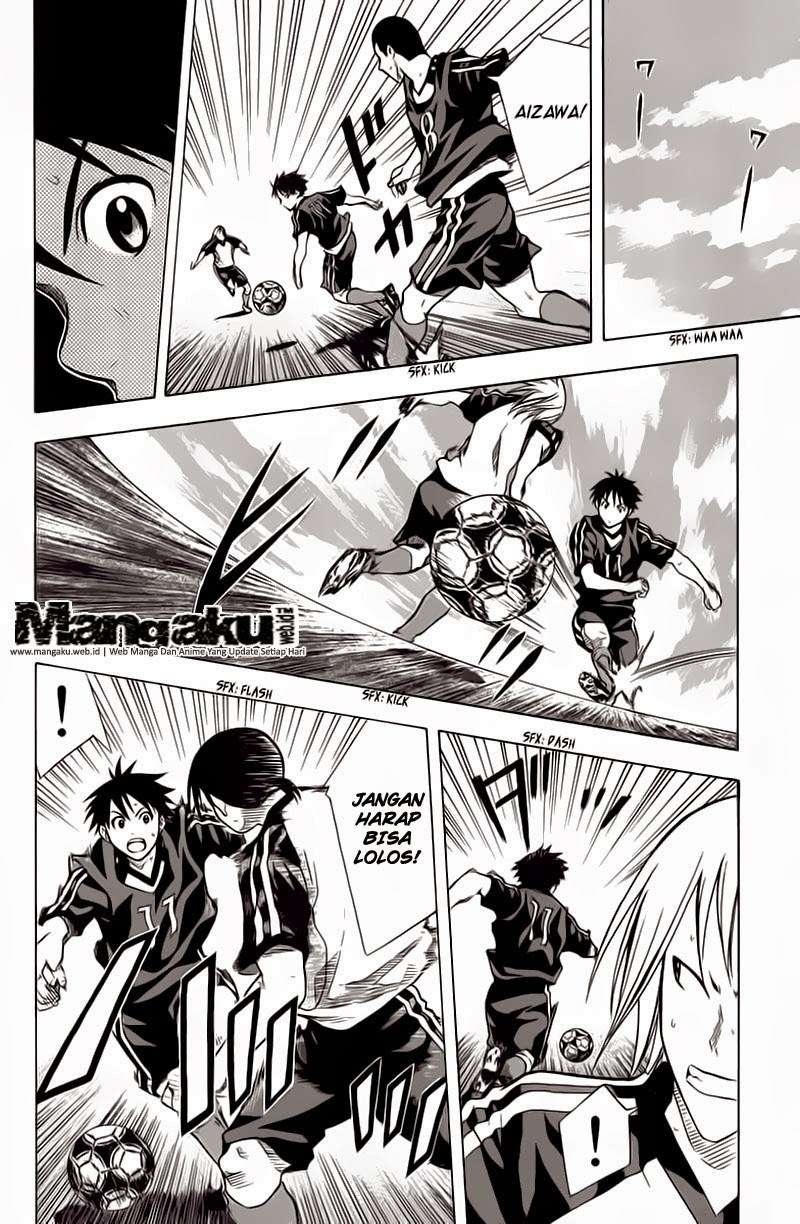 Area no Kishi — Chapter 43, halaman 7