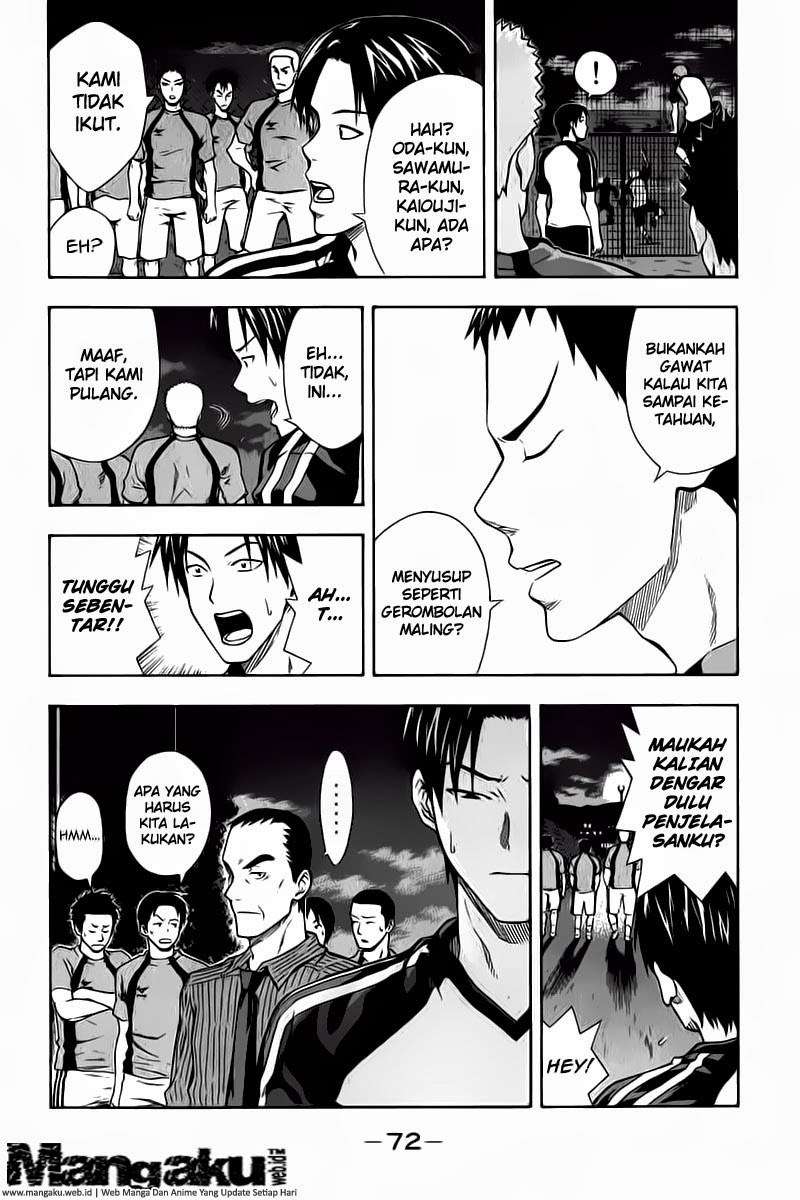 Area no Kishi — Chapter 41, halaman 11