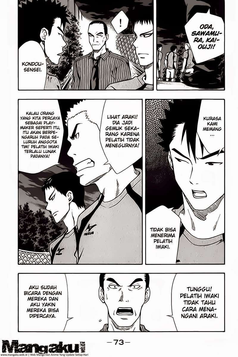 Area no Kishi — Chapter 41, halaman 12