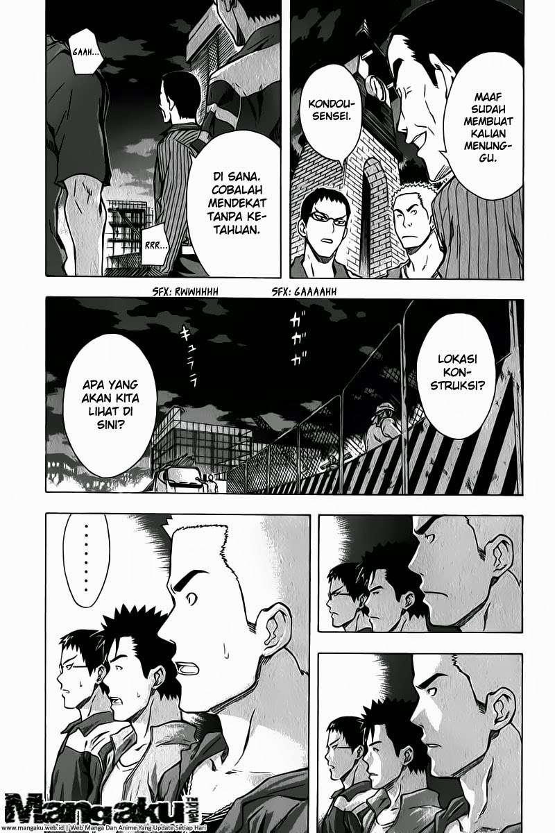 Area no Kishi — Chapter 41, halaman 14
