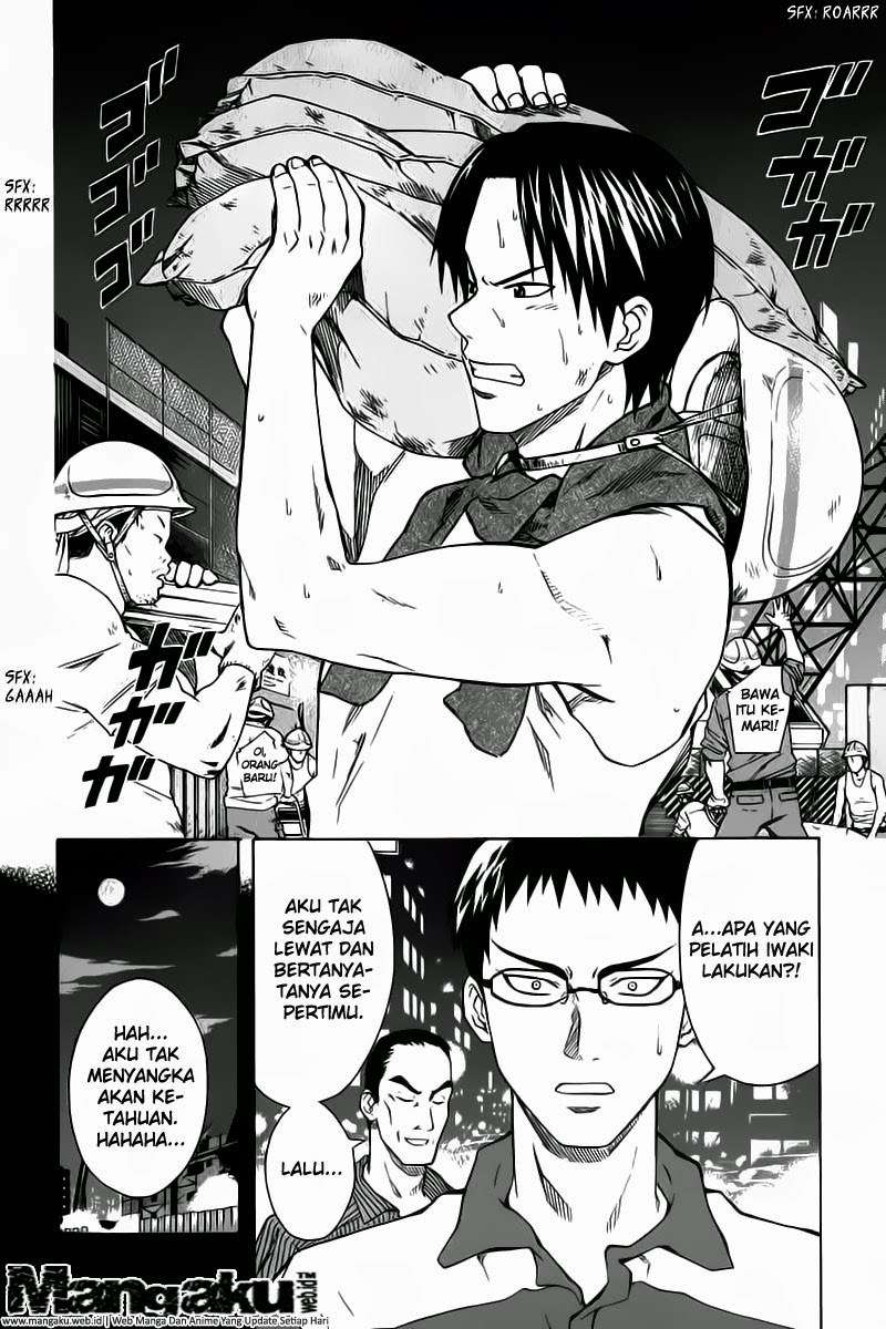 Area no Kishi — Chapter 41, halaman 15