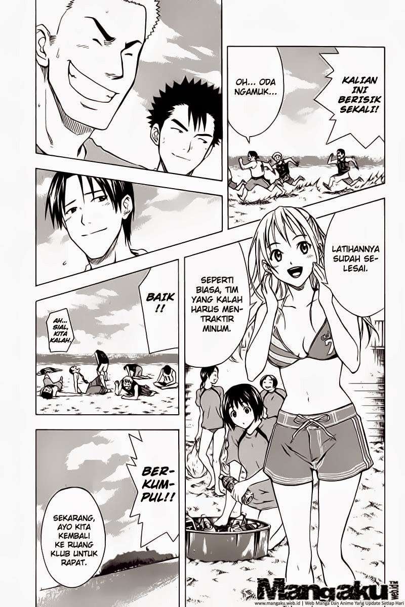 Area no Kishi — Chapter 41, halaman 20