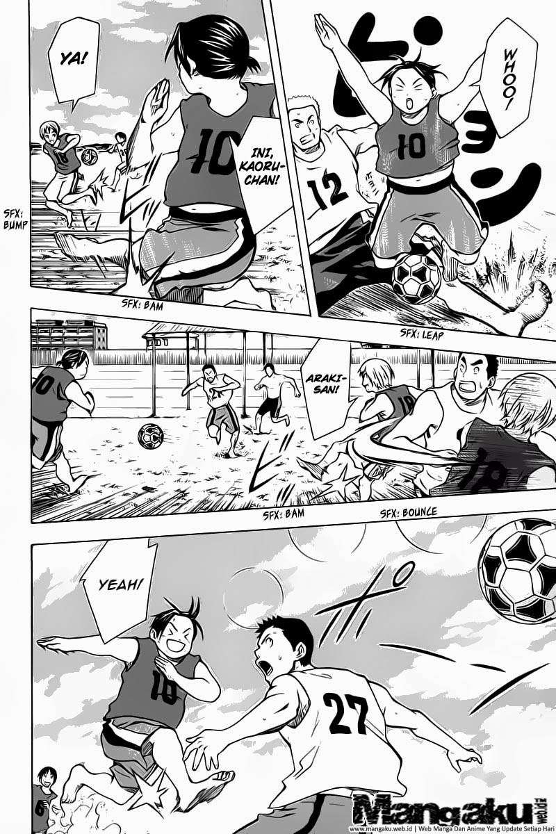 Area no Kishi — Chapter 41, halaman 7