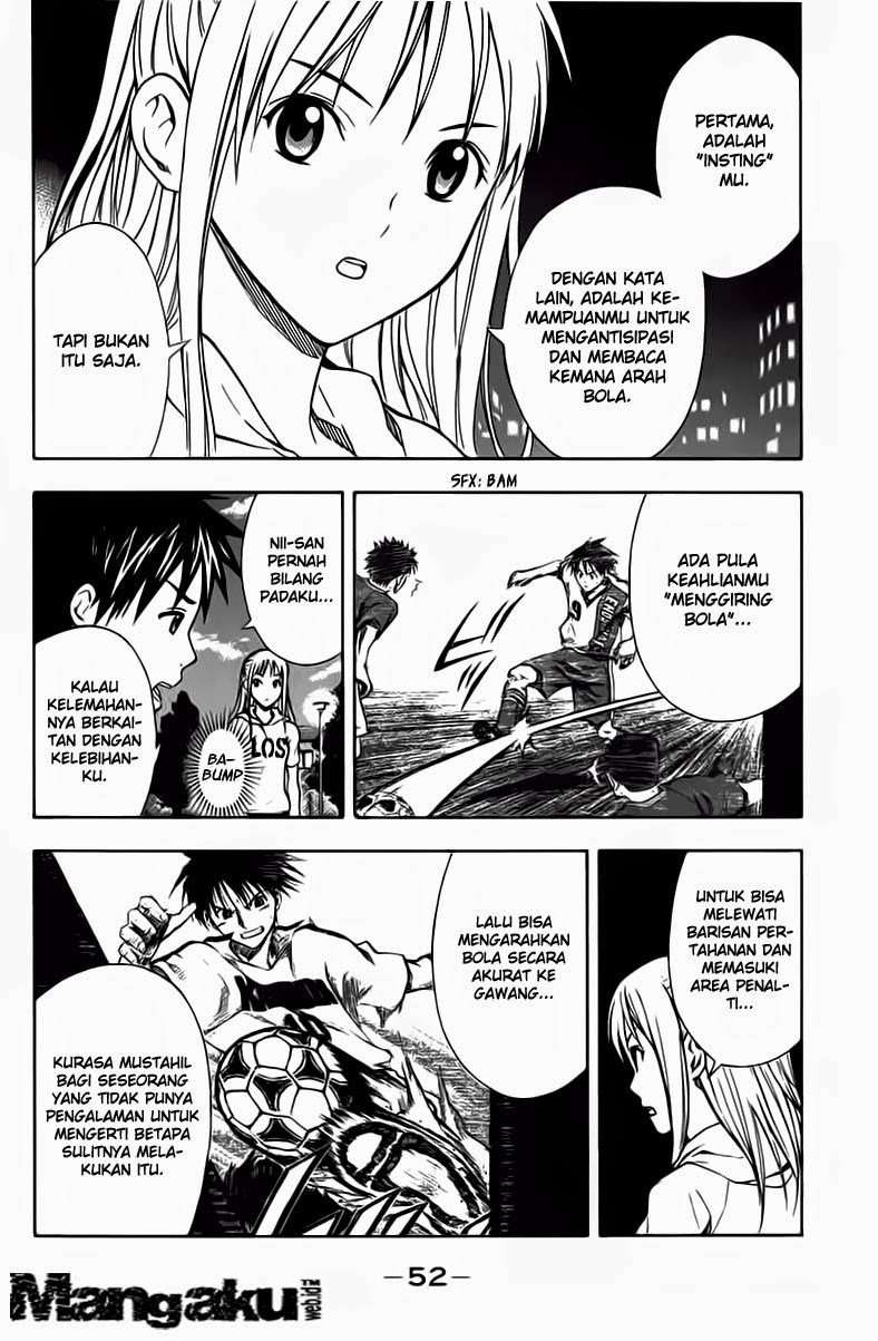 Area no Kishi — Chapter 40, halaman 11