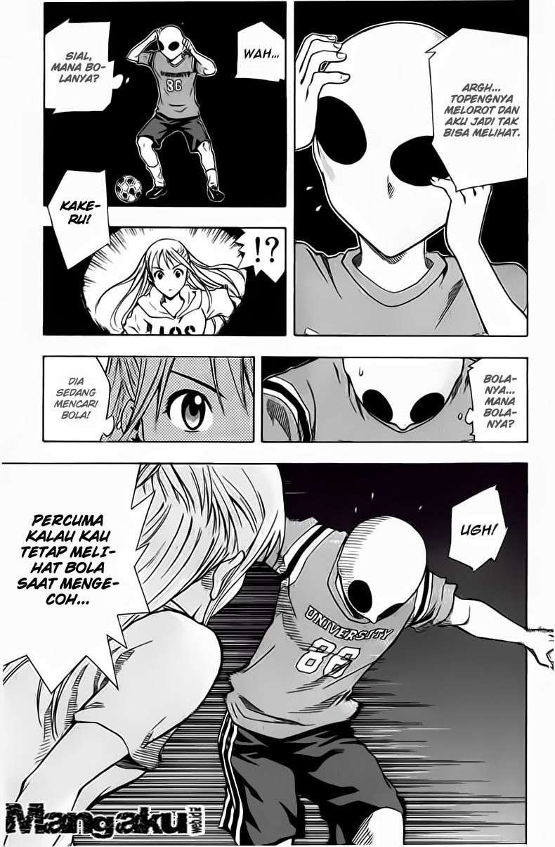 Area no Kishi — Chapter 40, halaman 18