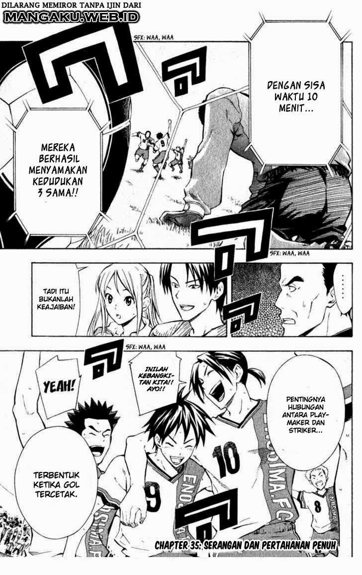 Area no Kishi — Chapter 35, halaman 1