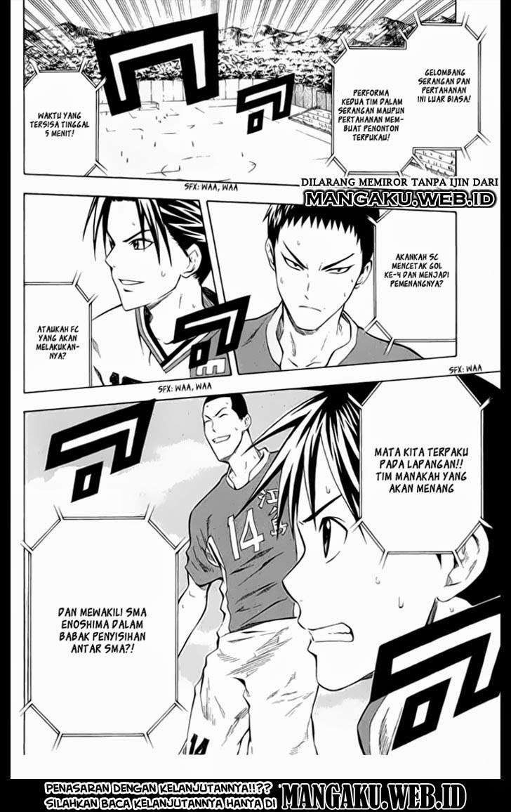 Area no Kishi — Chapter 35, halaman 20