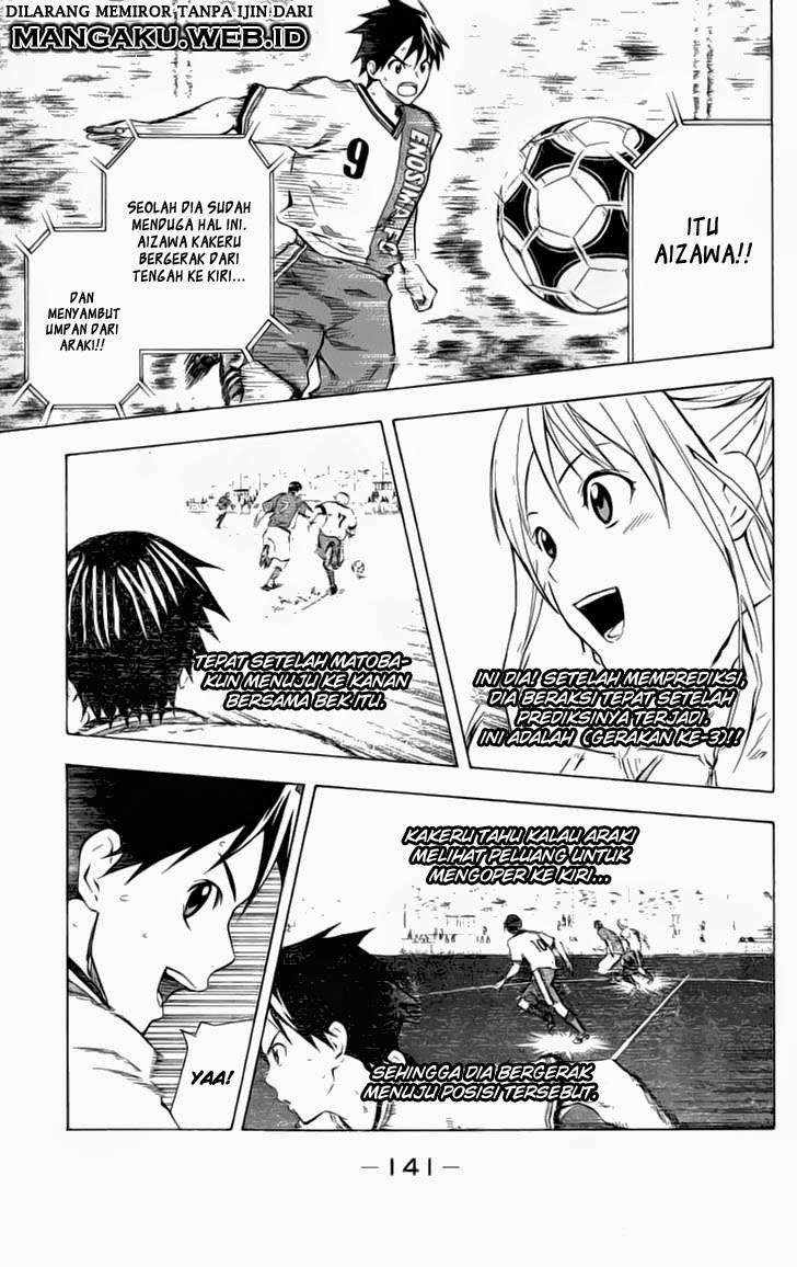 Area no Kishi — Chapter 35, halaman 9