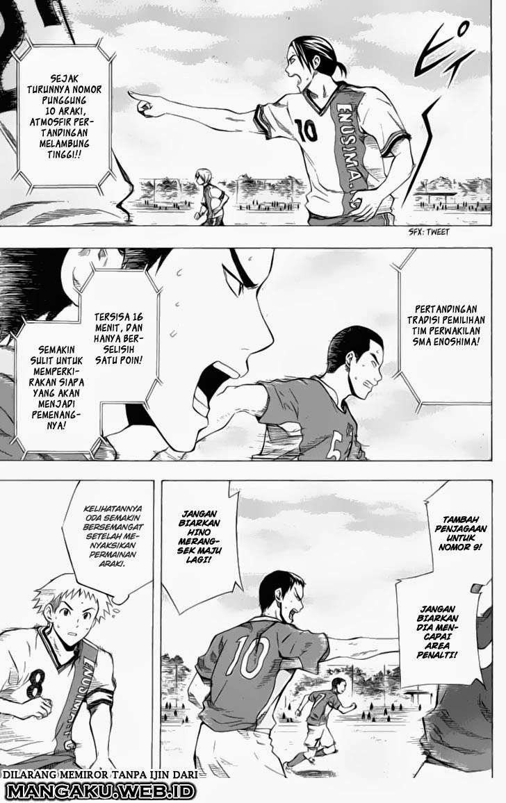 Area no Kishi — Chapter 33, halaman 11