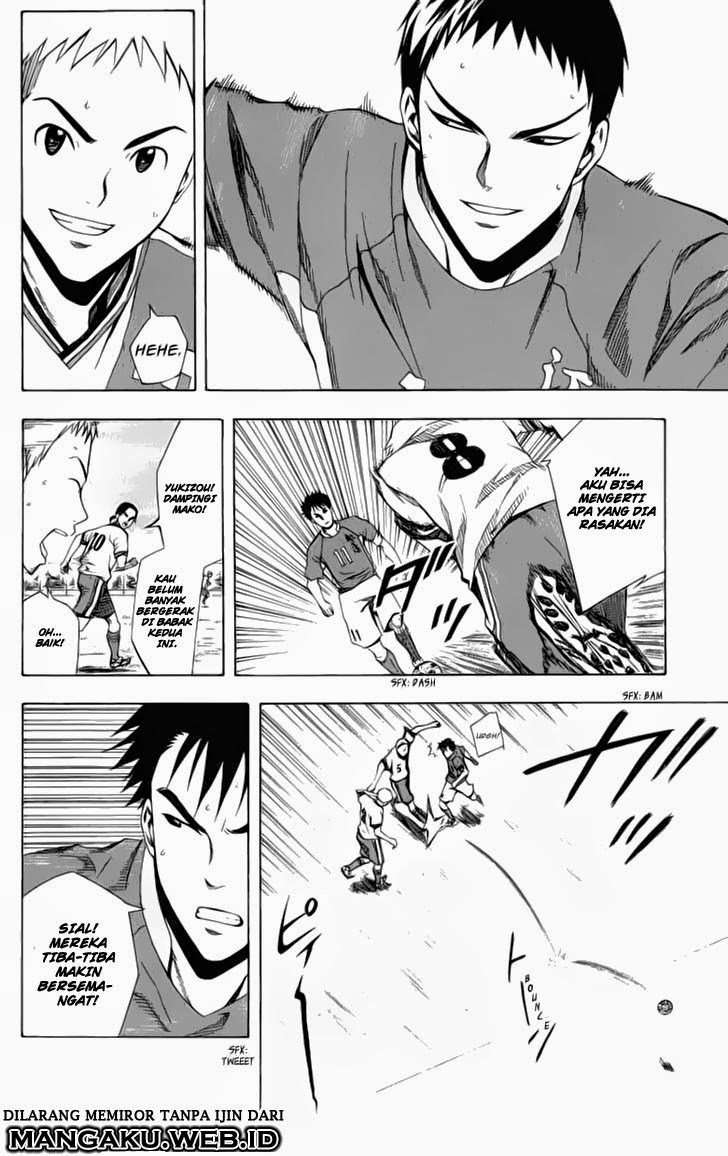 Area no Kishi — Chapter 33, halaman 12